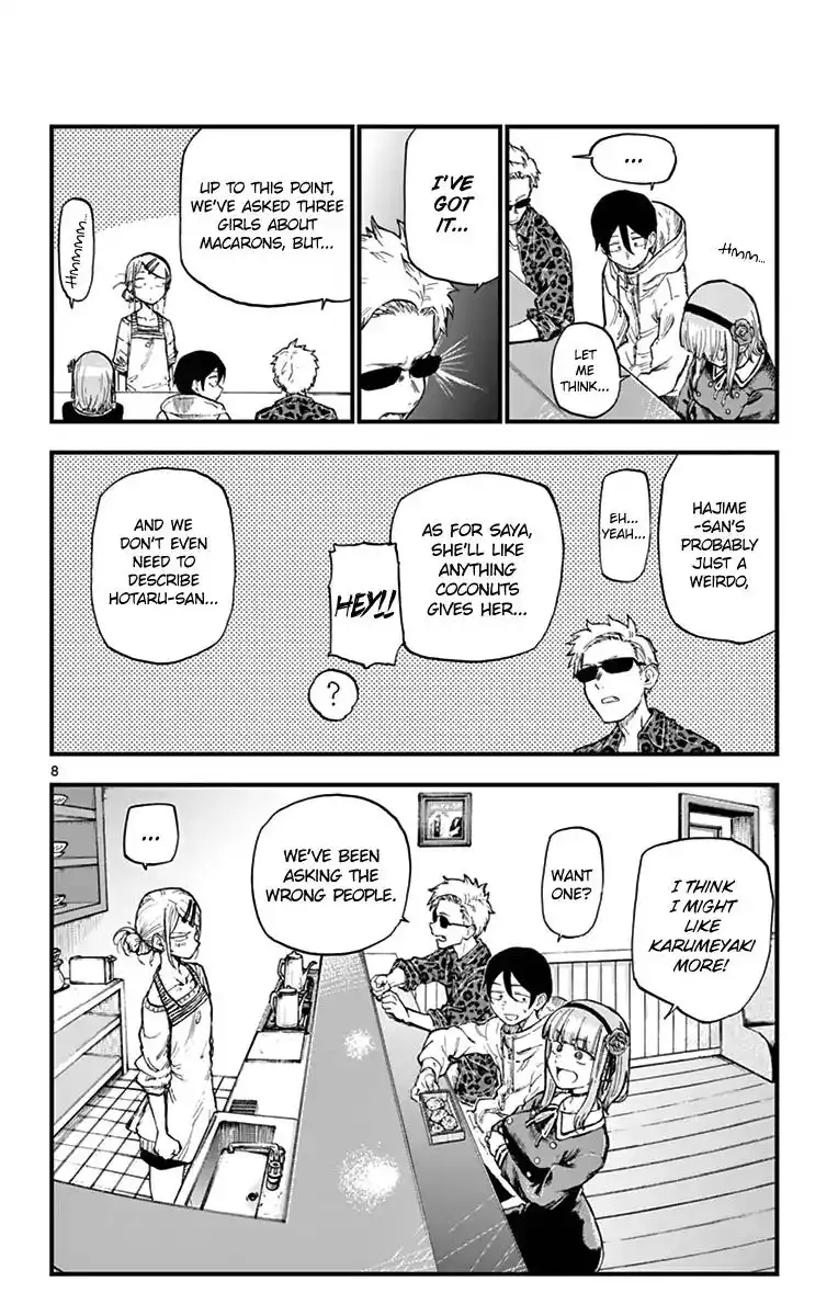 Dagashi Kashi Chapter 141 8